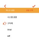 (주)로드코리아