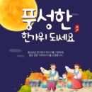 피씨닷컴 네이버블로그
