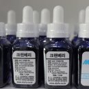 청학전자담배 이미지
