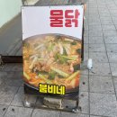 [6월 #1] 비슷한 일상에 변화