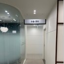 사람그리고치과의원 이미지