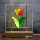 사부작캘리아트 네이버블로그