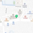 메가엠지씨커피의왕시티
