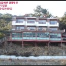 경포대산장민박 이미지