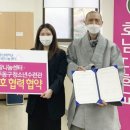 동구청소년수련관 이미지