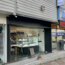 케익바바 | [경산] 경산 케이크는 무조건 영대 케익바바 내 돈 내산 찐 후기