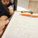 바르다정치과의원 이미지