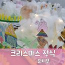 침산교육센터필아트미술학원