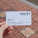인마이어 - 경산시 펜타힐즈2로 25 | 인마이어