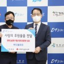 옥천식품 이미지
