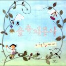 바오밥미술창작소미술학원