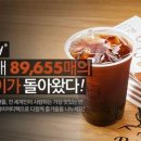 로티보이 - 계양구 아나지로443번길 20 | 로티보이