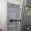 (주)스타리온성철