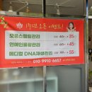 청계산입구역 1번출구 뒤 이미지
