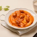 마녀떡볶이 이미지