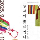 원삼-2 이미지