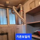 정동로R 이미지