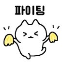 미소오뎅 이미지