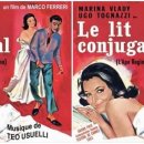 여왕벌 PC 이미지