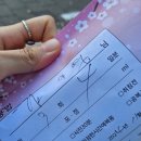 크리스트의원 이미지