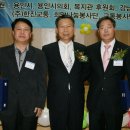 (주)중앙이앤지