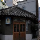 천황식당 티스토리