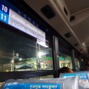 경주성모안과의원 이미지