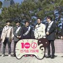 무도