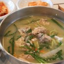 토종닭칼국수