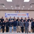 베트남테이블