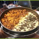 빤닭빤닭 로고