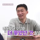 33 bnt뉴스