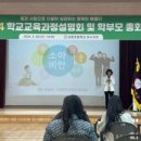 신창생활건강