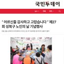 873010 이미지
