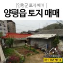 J1013 이미지