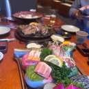 아토수산