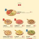 라라코스트(영등점) 이미지