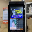 아이앤지25(장유율하점) | 율하헬스장 탭피트니스 율하점 후기