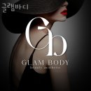G1003 | 서초동 피부관리 글램바디 위치.가격.시간.후기