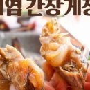 주식회사 소미 이미지