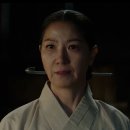 슈룹