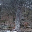 성광사