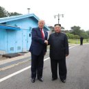 판문점 이미지