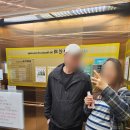 [분만 후기] 초산 38w+3, 자연분만 유도분만 엠제이산부인과 2박3일 입원 후기