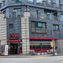 [원주 팔선 B코스 후기]