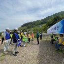한국농어촌공사 김해양산부산지사 이미지