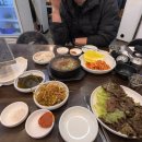 솔밭삼겹살 이미지