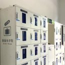 이마트24센트럴시티점 이미지