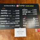 수북이 담양갈비 대구본점 | 성서 돼지갈비 강추! 수북이 담양갈비 대구본점에서 특별한 한 끼