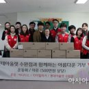 롯데아울렛 수완점 이미지